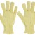 STARLİNE 636550 ÖRME KEVLAR ISI ELDİVENİ